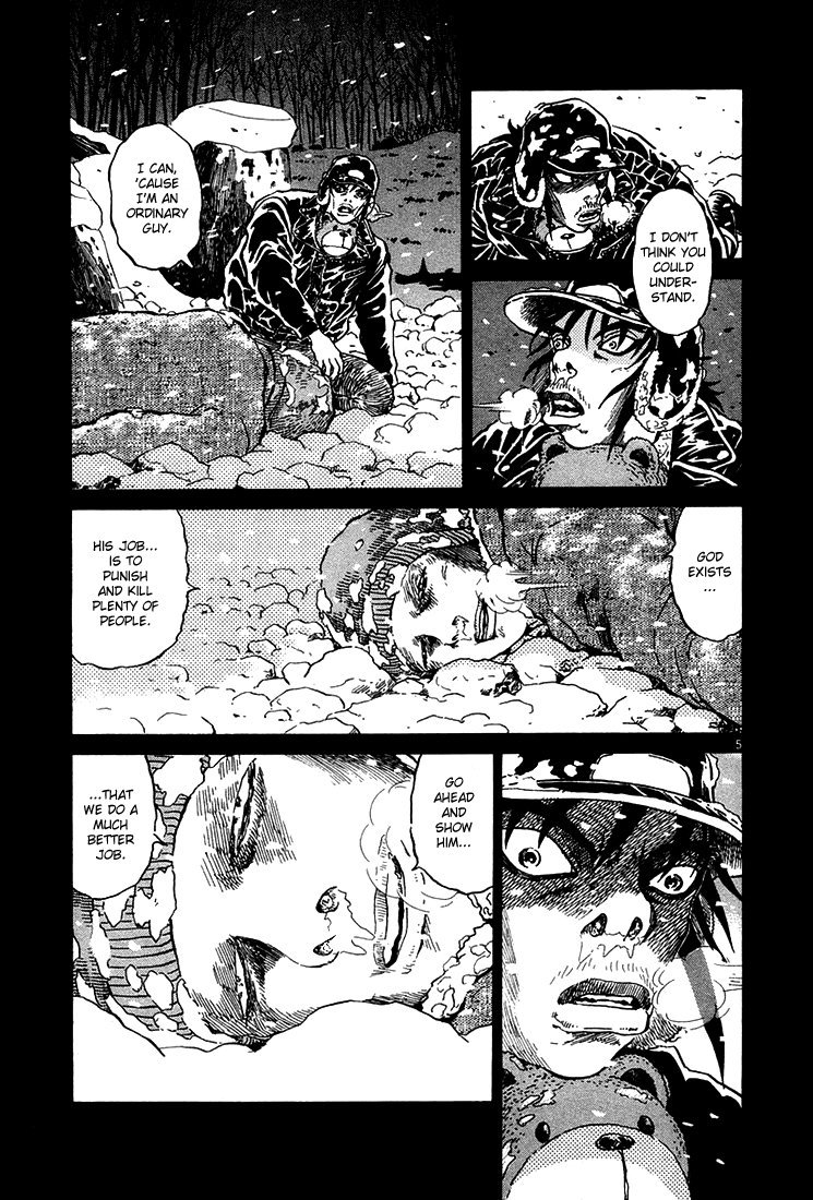 The World Is Mine chapter 43, page 4