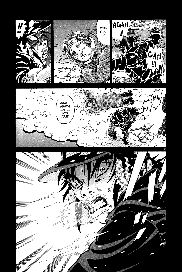 The World Is Mine chapter 43, page 8