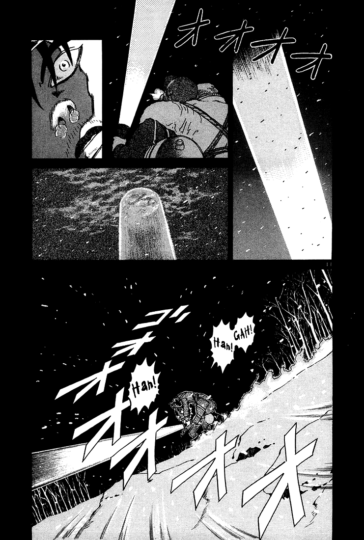 The World Is Mine chapter 43, page 10