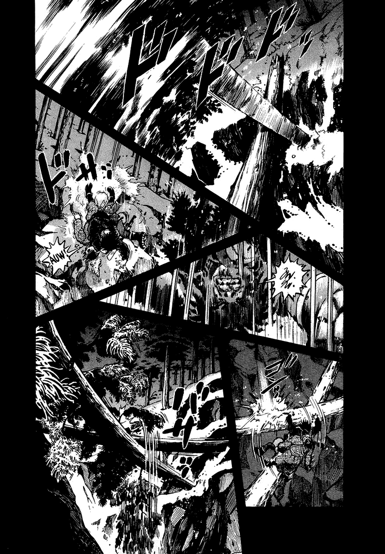 The World Is Mine chapter 45, page 4