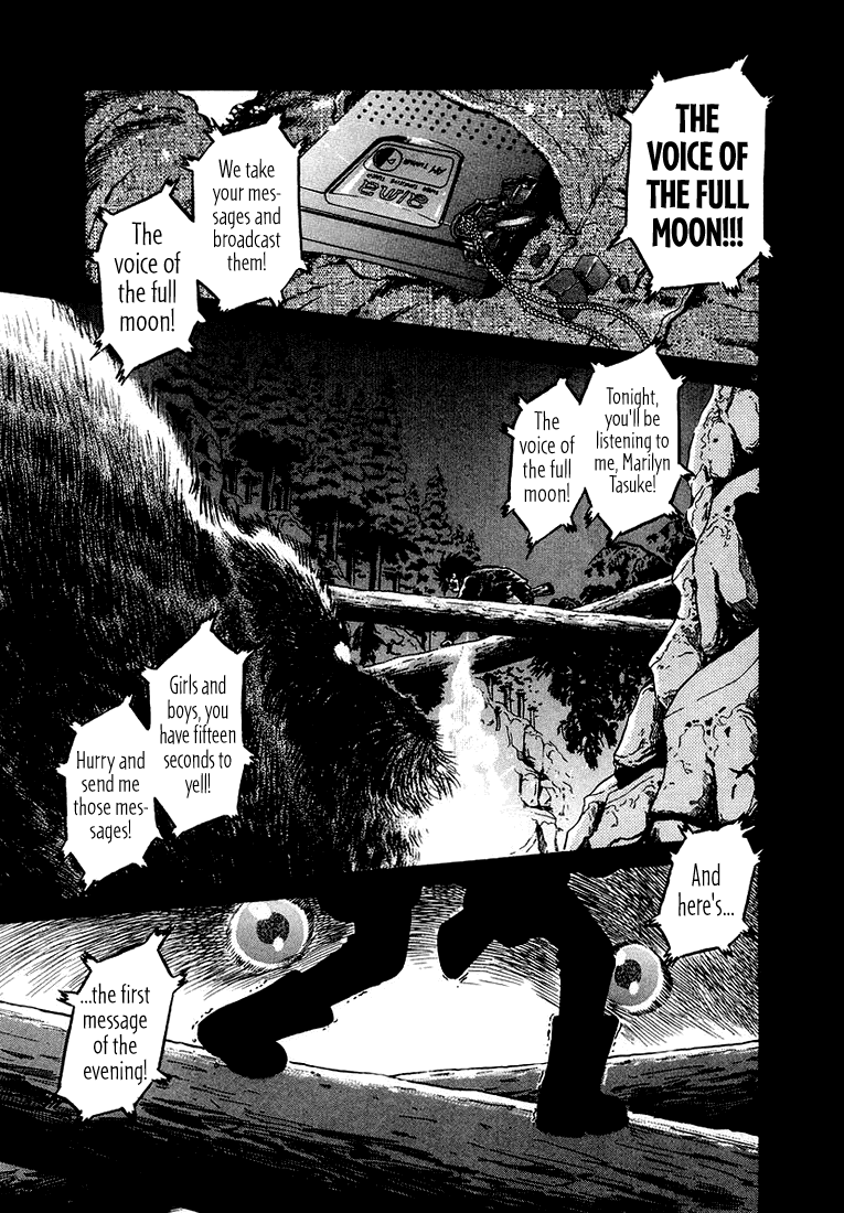 The World Is Mine chapter 45, page 8
