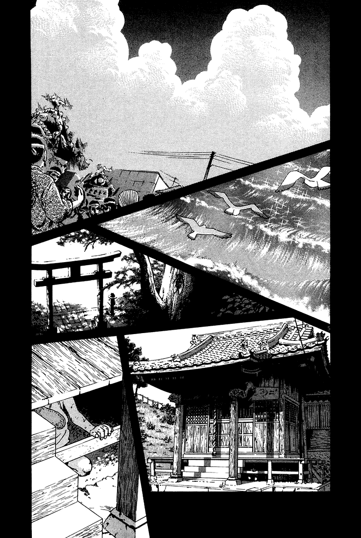 The World Is Mine chapter 46, page 4