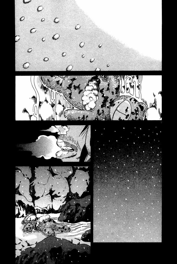 The World Is Mine chapter 46, page 6
