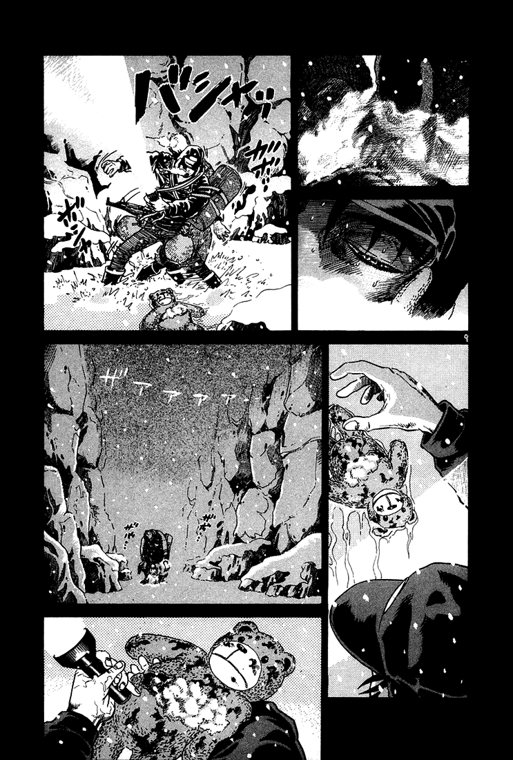 The World Is Mine chapter 46, page 8