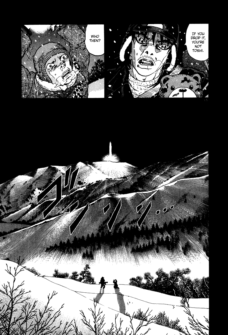 The World Is Mine chapter 46, page 14