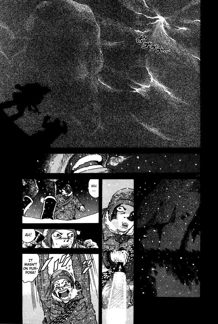 The World Is Mine chapter 46, page 16
