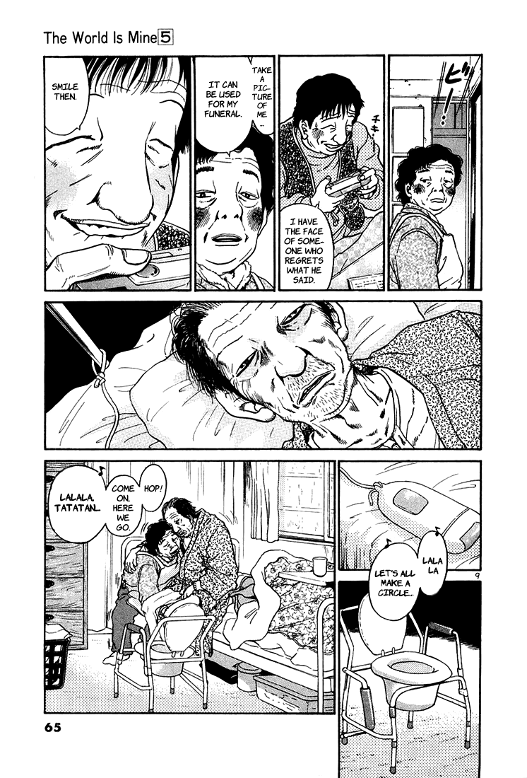 The World Is Mine chapter 47, page 8