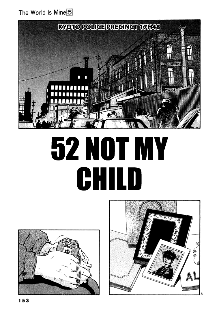 The World Is Mine chapter 52, page 5