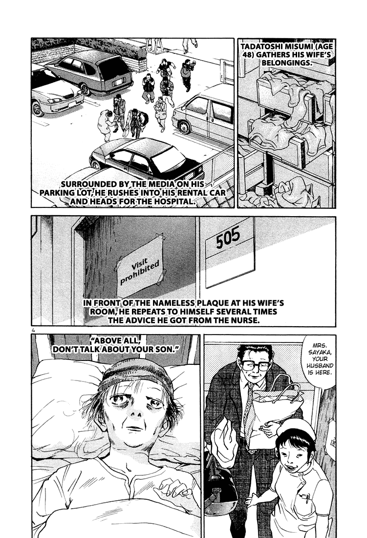 The World Is Mine chapter 53, page 4