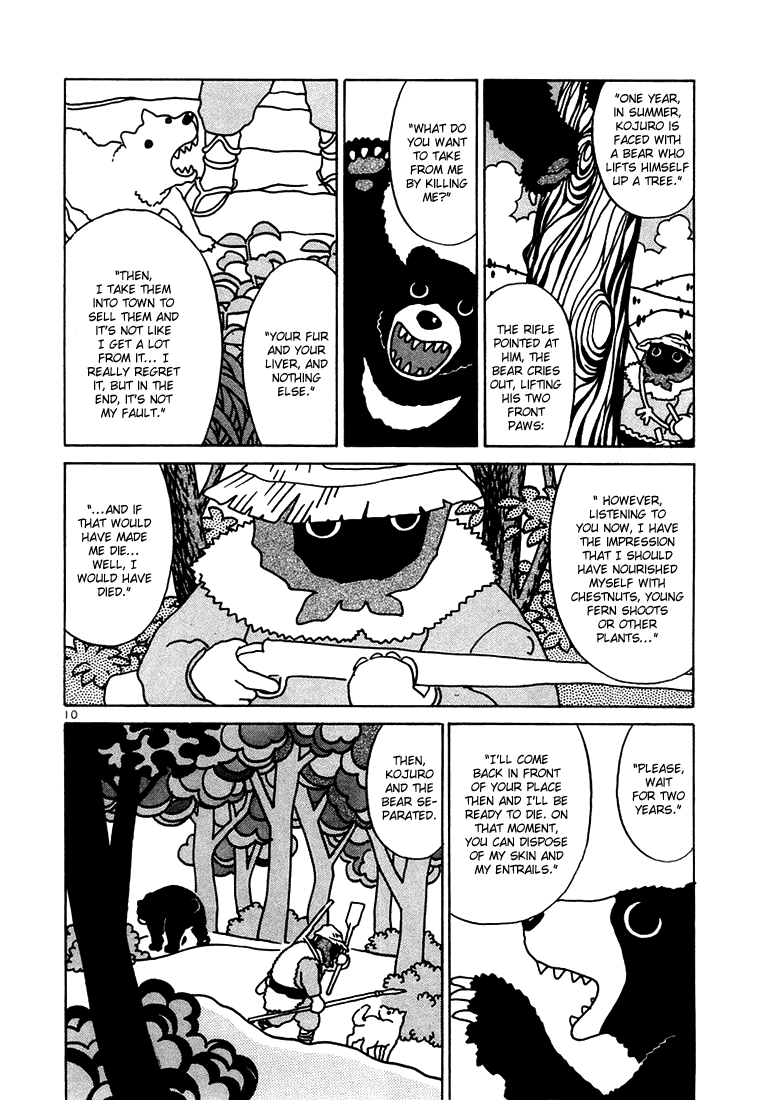 The World Is Mine chapter 55, page 10