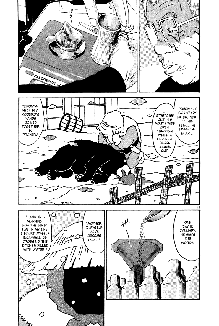 The World Is Mine chapter 55, page 11
