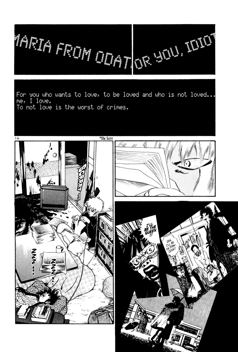 The World Is Mine chapter 57, page 14