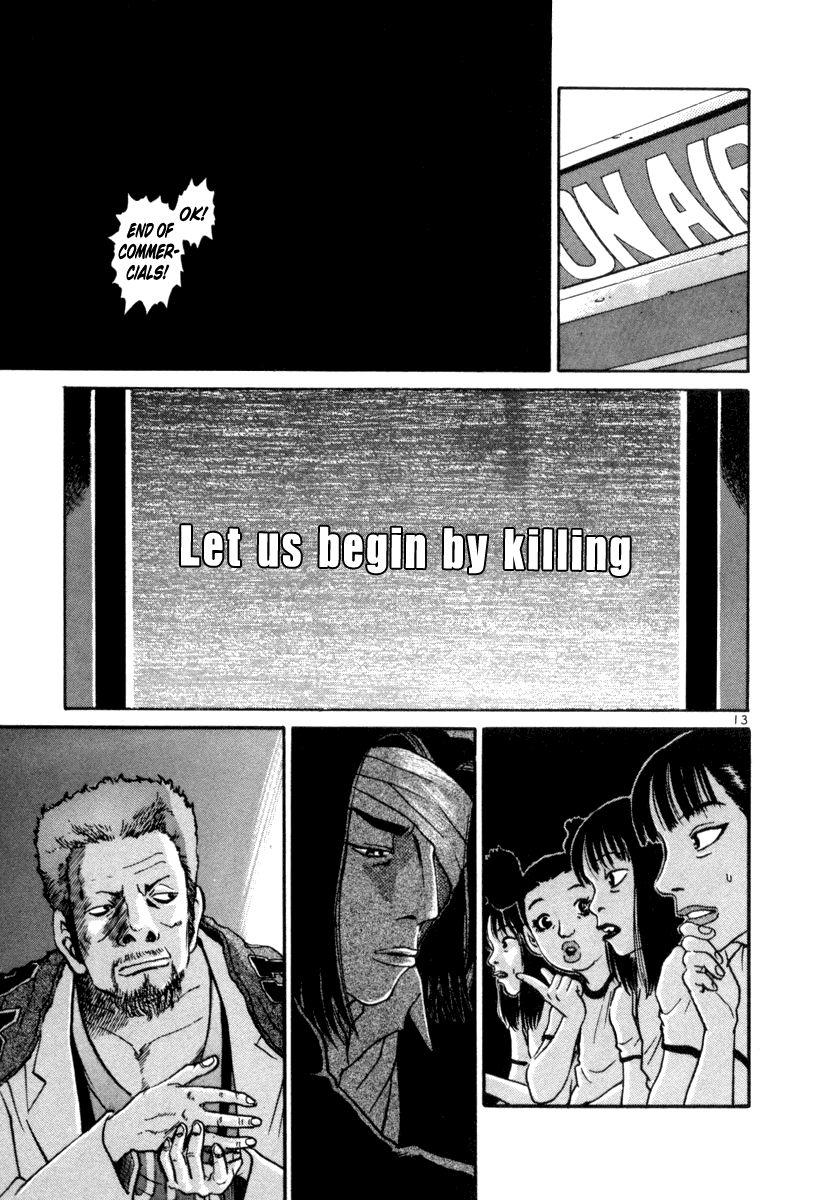 The World Is Mine chapter 60, page 13