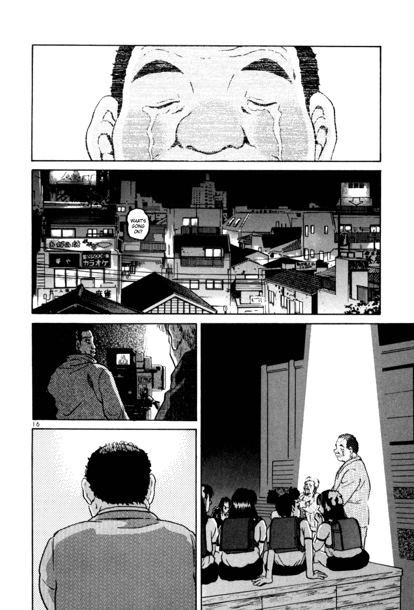 The World Is Mine chapter 60, page 16