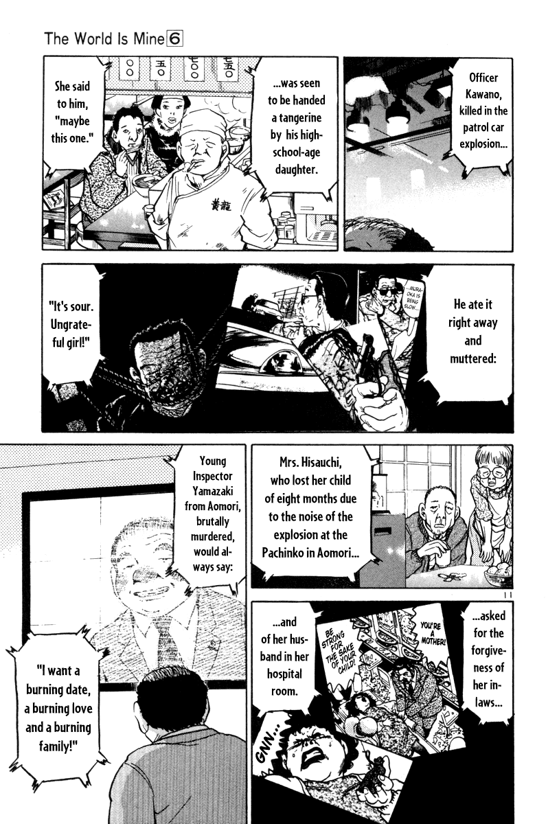 The World Is Mine chapter 61, page 10