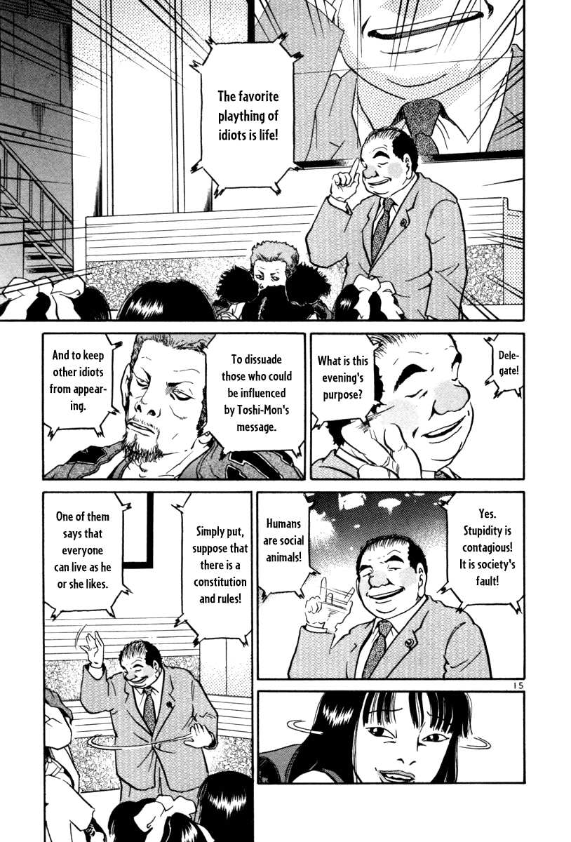 The World Is Mine chapter 61, page 14