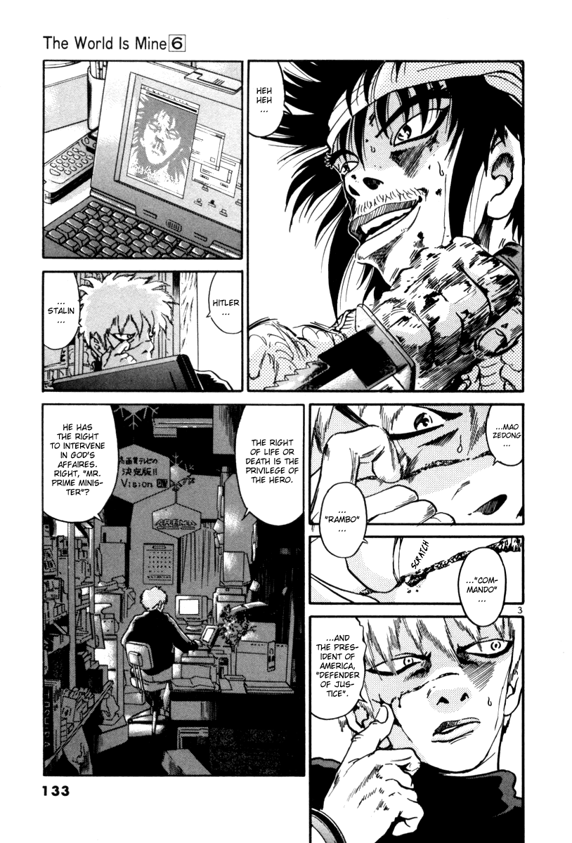 The World Is Mine chapter 63, page 3