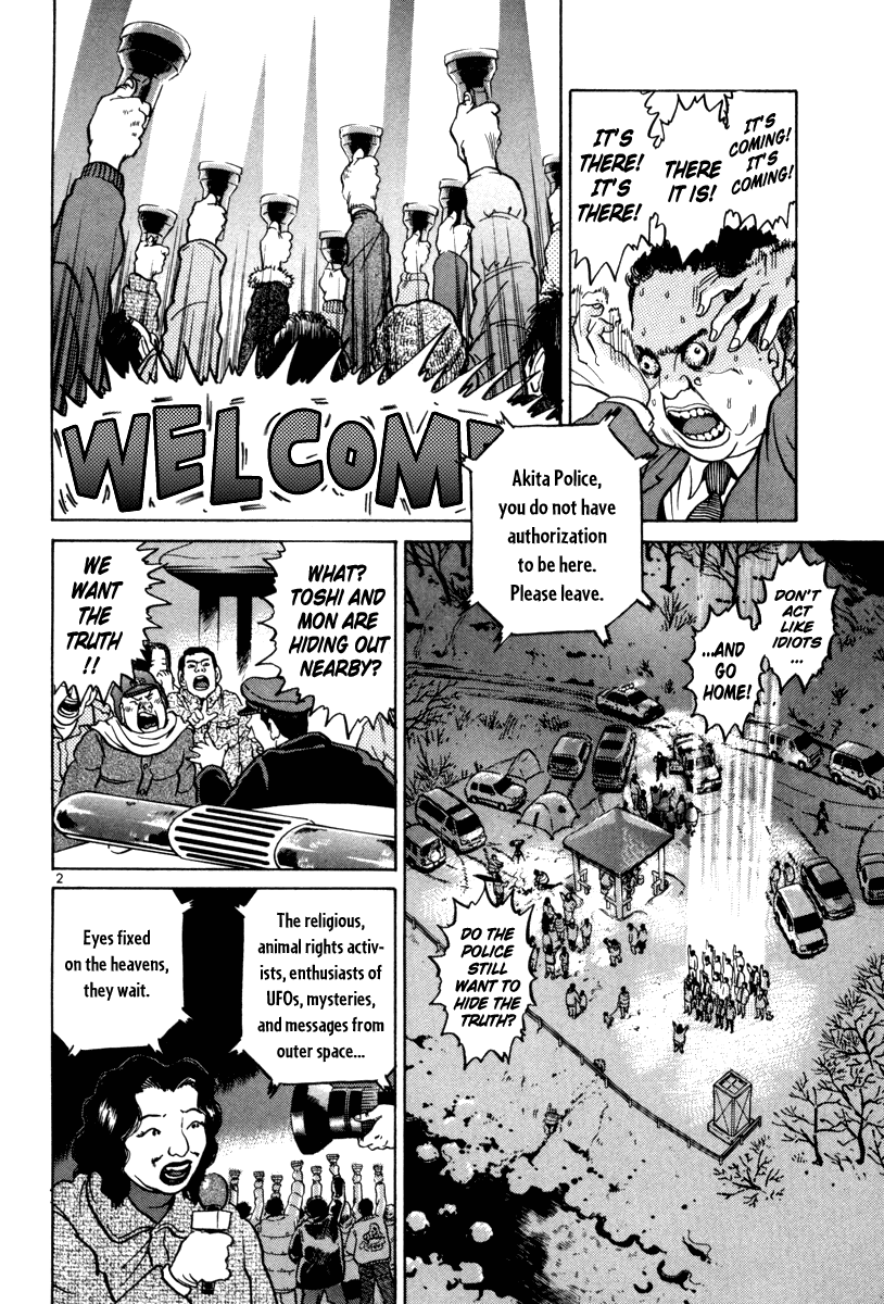 The World Is Mine chapter 65, page 2