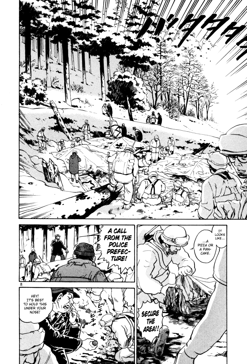 The World Is Mine chapter 65, page 8