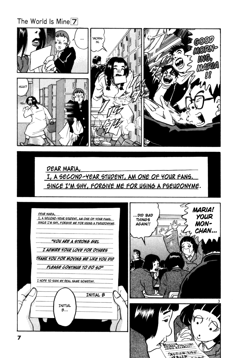 The World Is Mine chapter 68, page 7