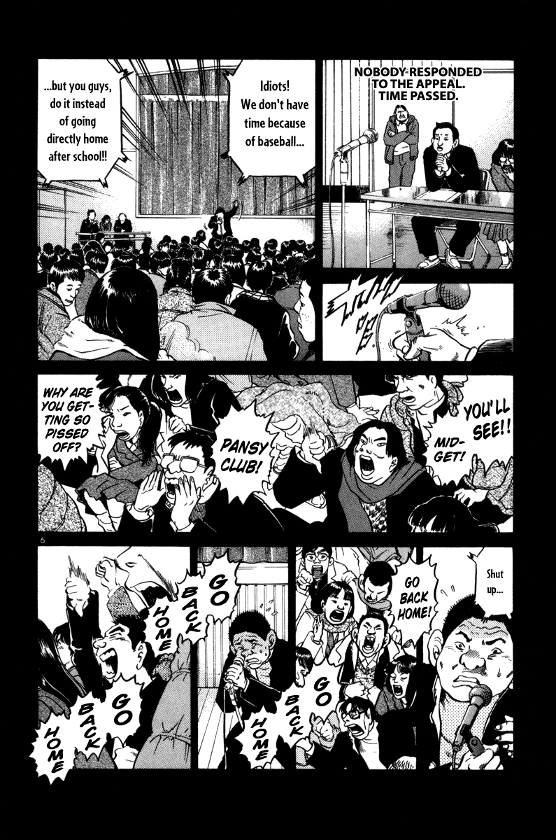 The World Is Mine chapter 68, page 10