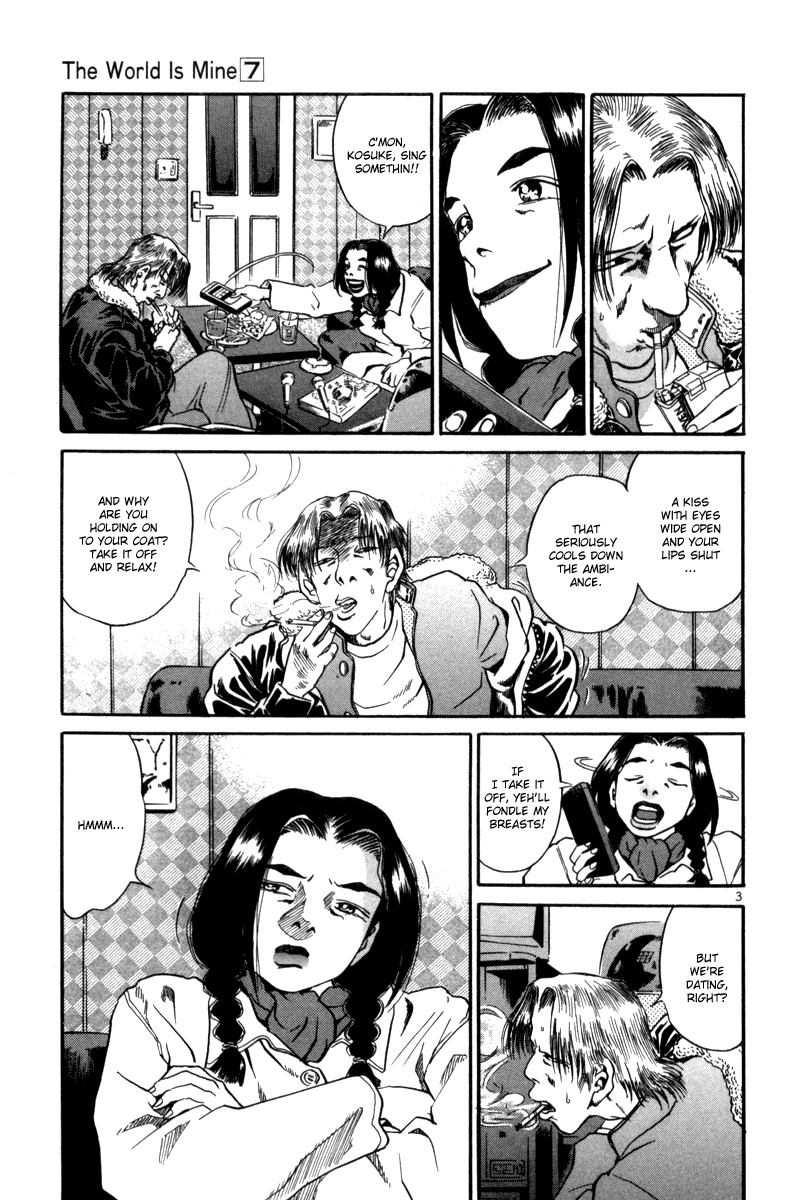 The World Is Mine chapter 69, page 4