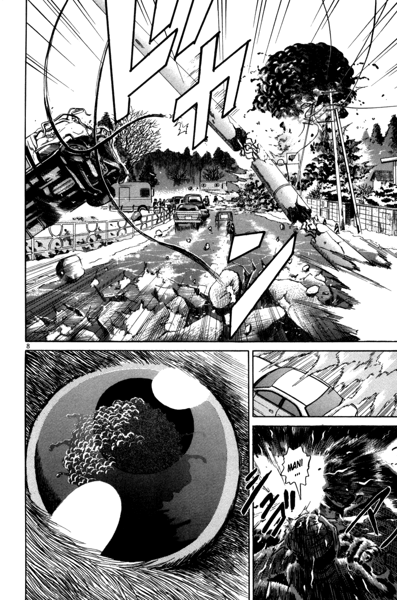 The World Is Mine chapter 74, page 7