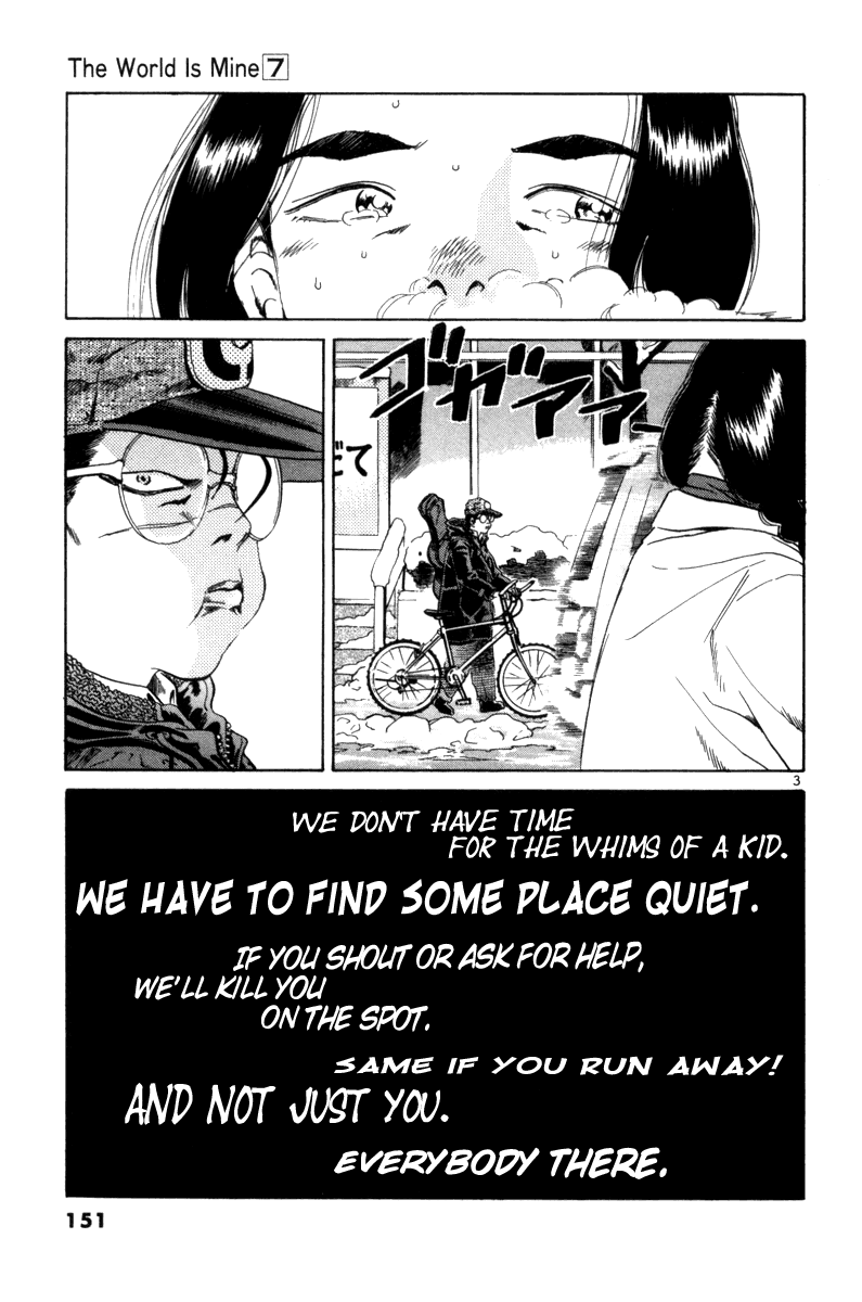 The World Is Mine chapter 76, page 4