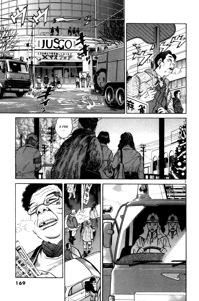 The World Is Mine chapter 77, page 4
