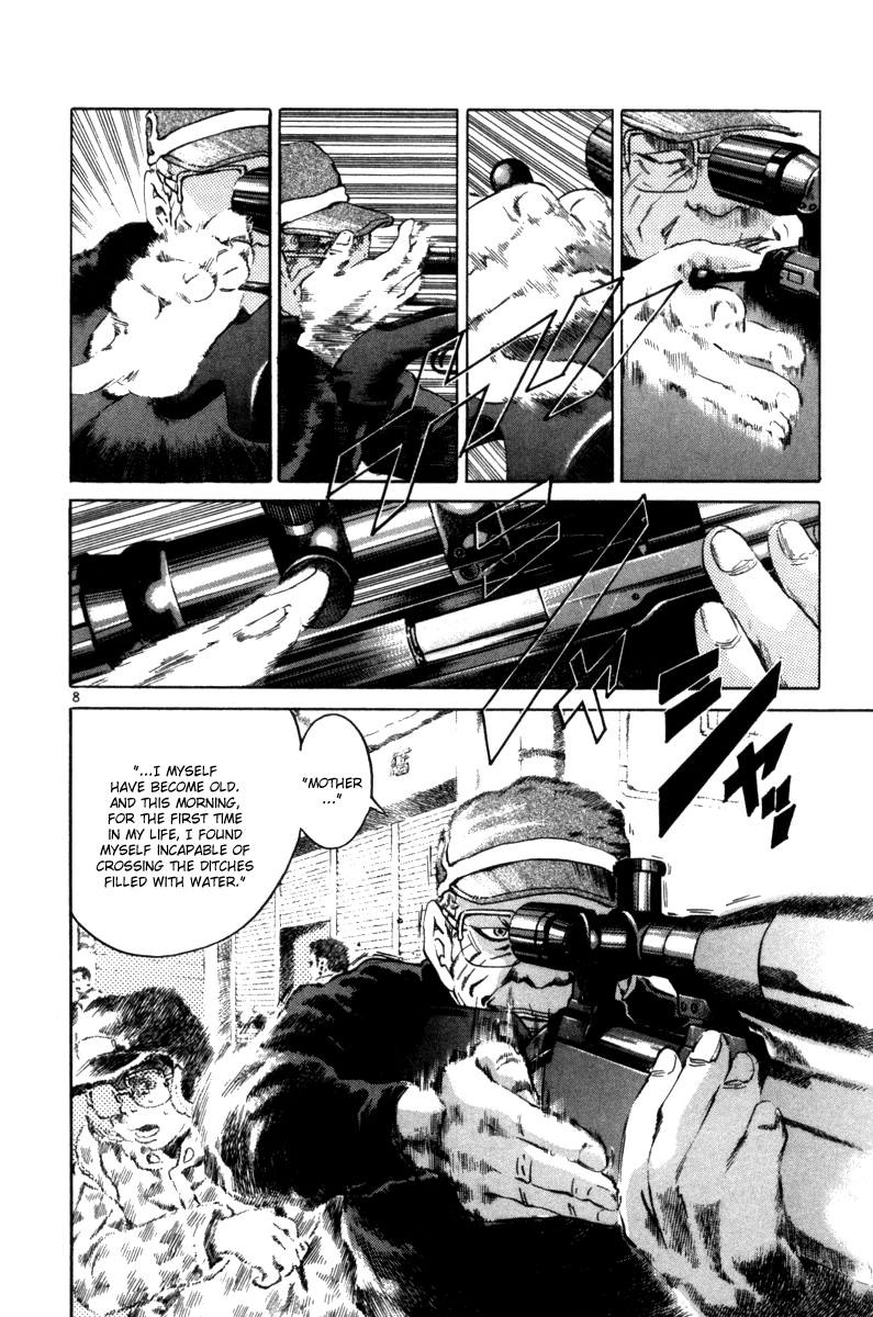 The World Is Mine chapter 79, page 8