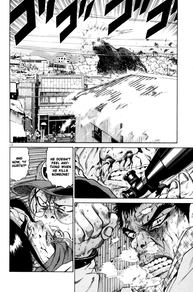 The World Is Mine chapter 81, page 10
