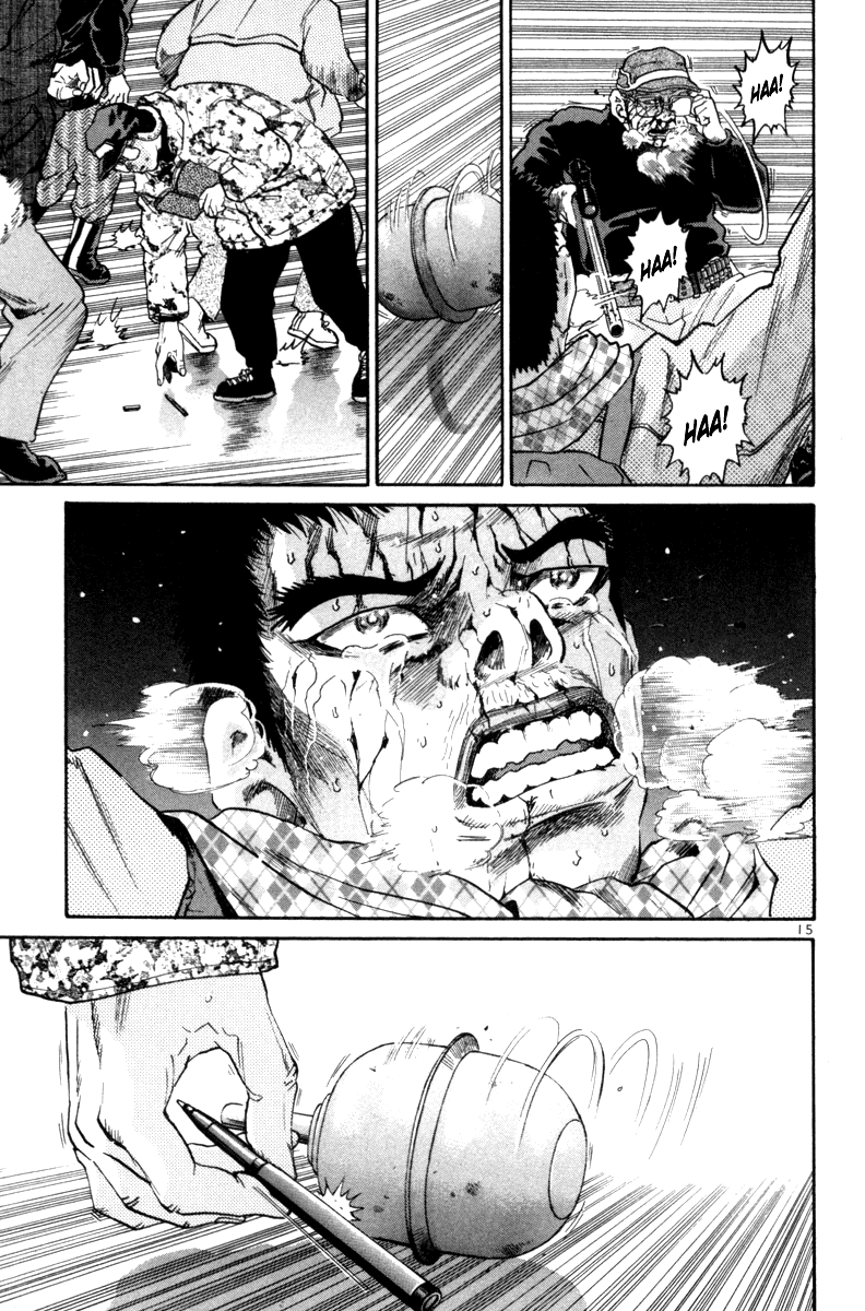 The World Is Mine chapter 81, page 13