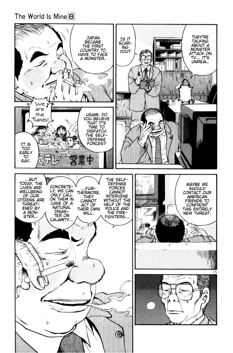 The World Is Mine chapter 83, page 14