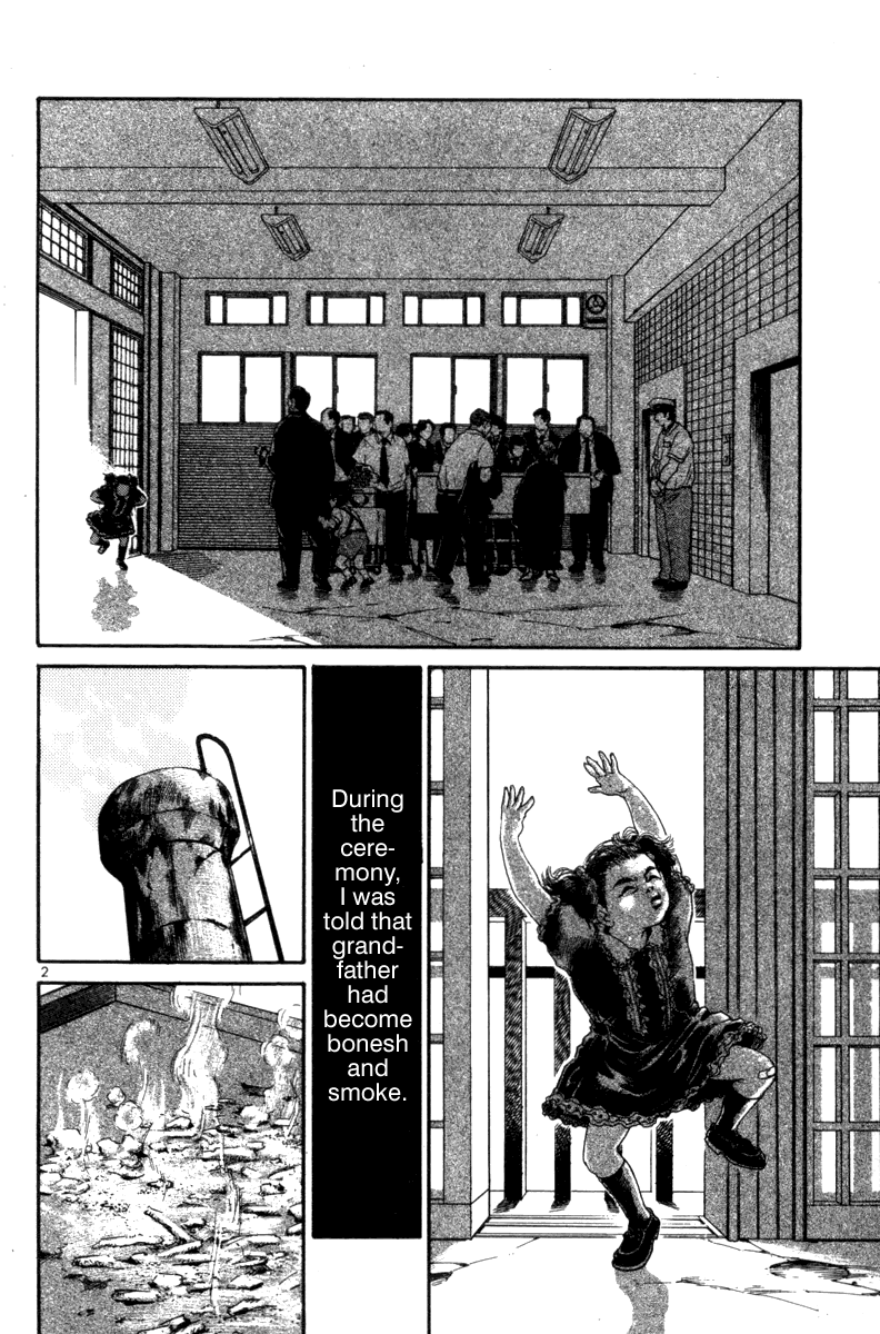 The World Is Mine chapter 85, page 2