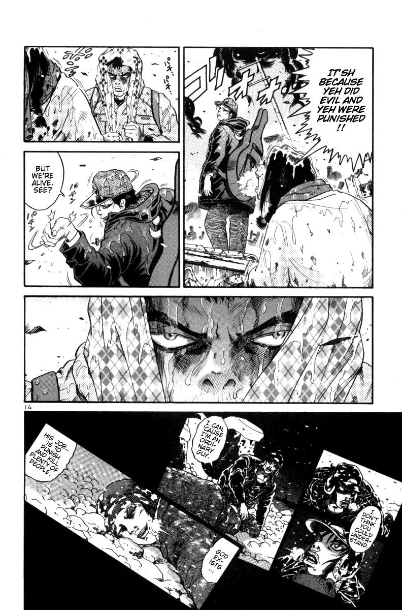 The World Is Mine chapter 85, page 14