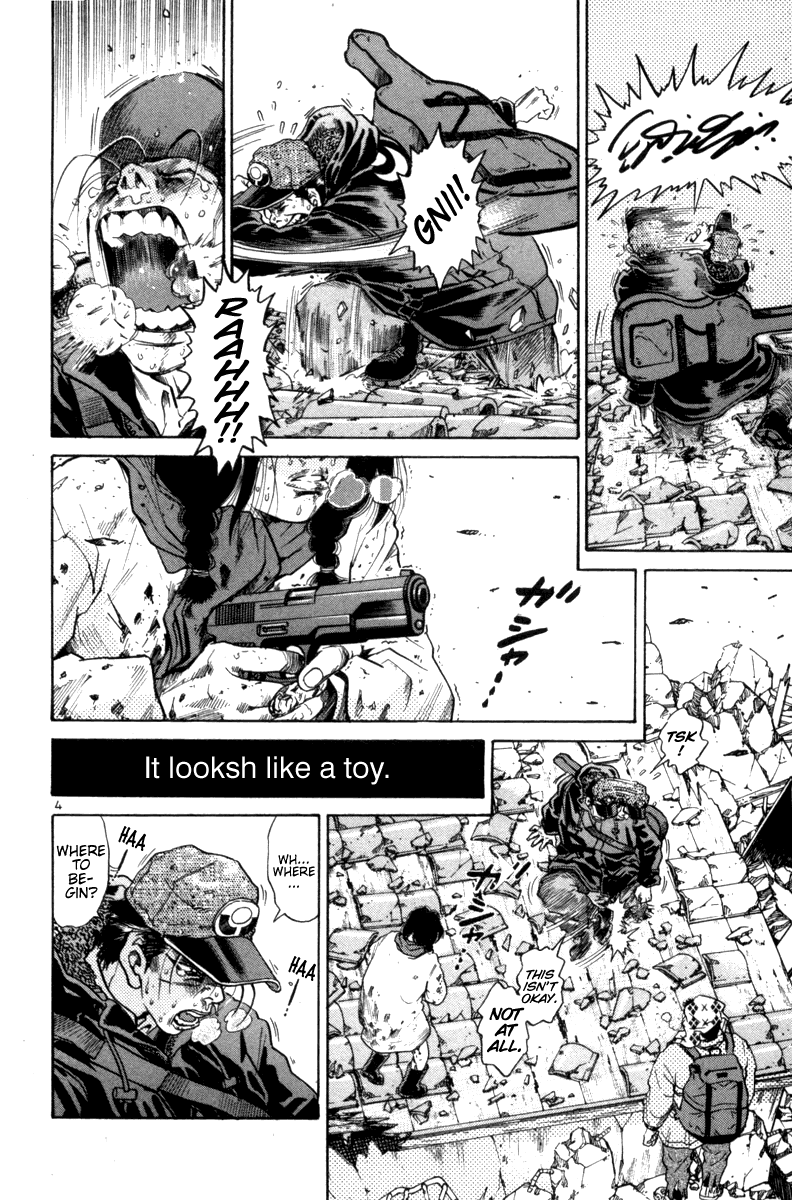 The World Is Mine chapter 86, page 4