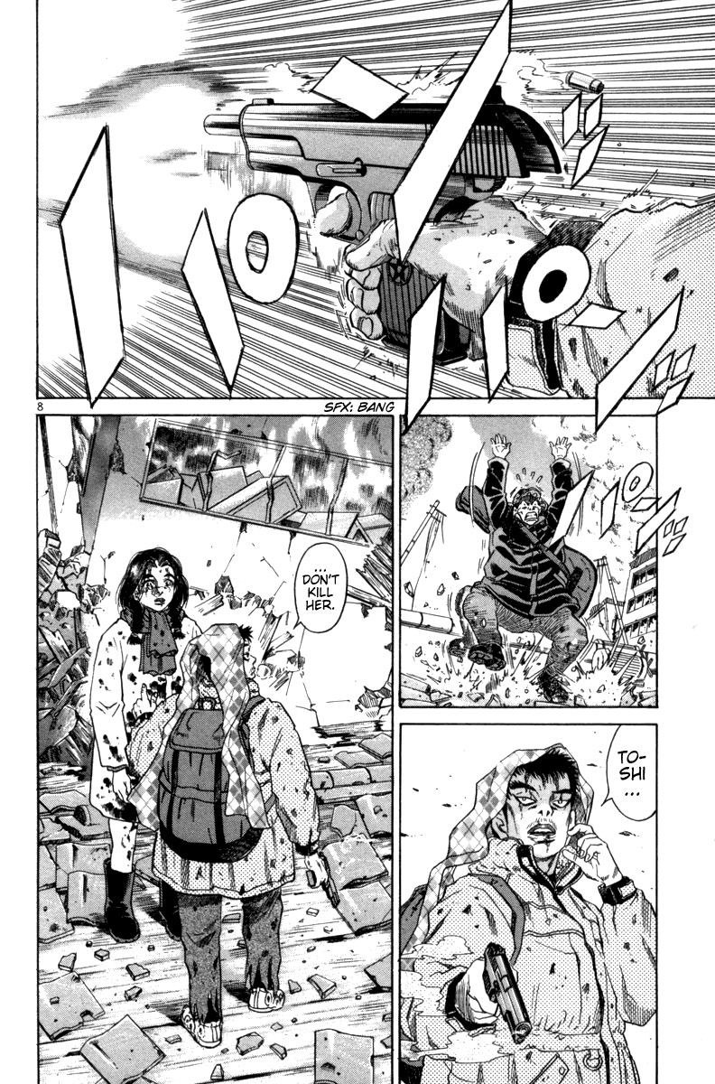 The World Is Mine chapter 87, page 6