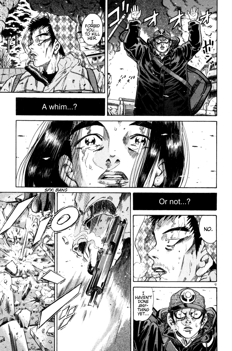 The World Is Mine chapter 87, page 7