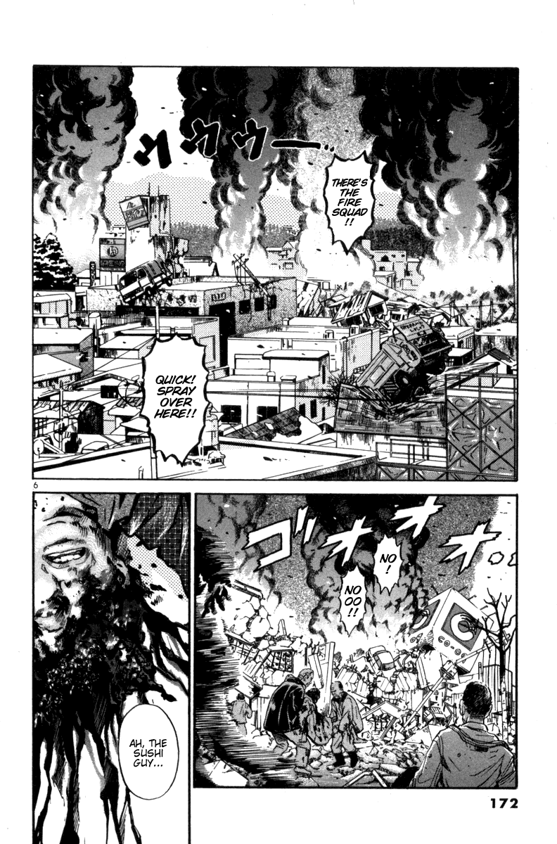 The World Is Mine chapter 89, page 6