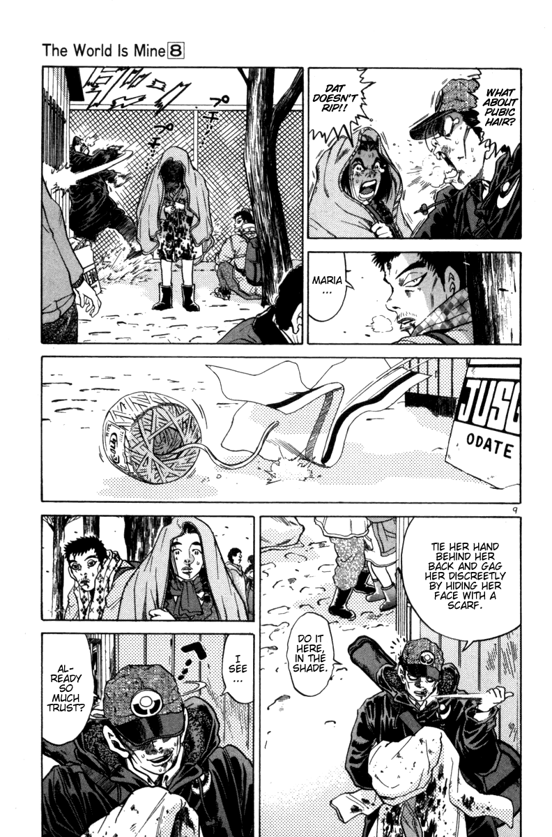The World Is Mine chapter 90, page 8