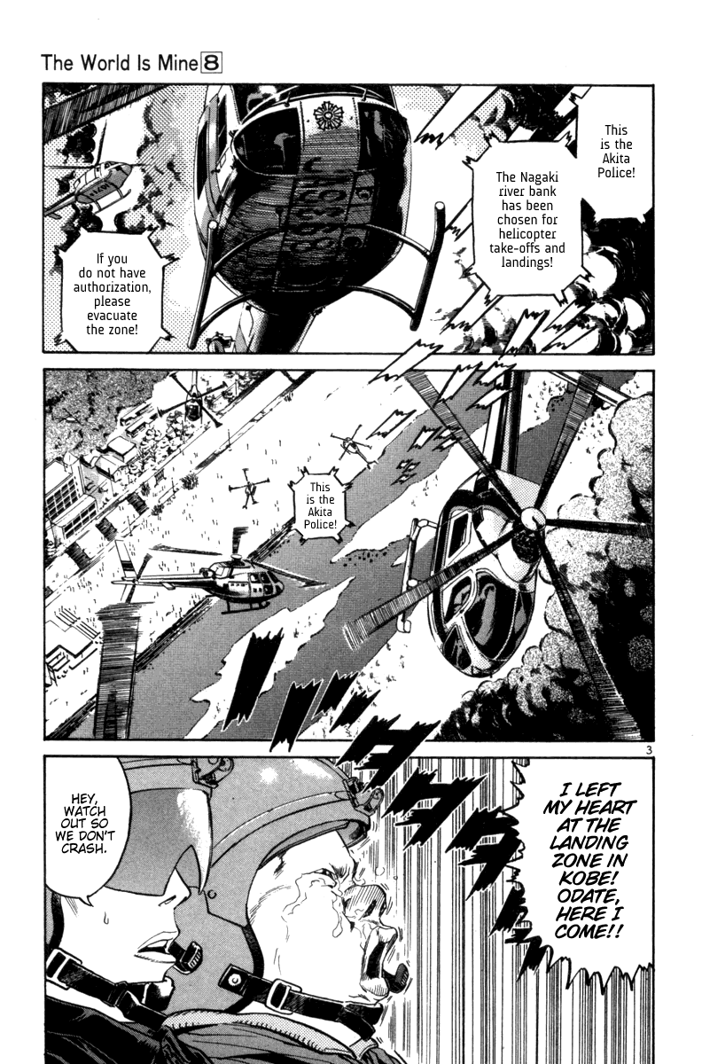 The World Is Mine chapter 91, page 3