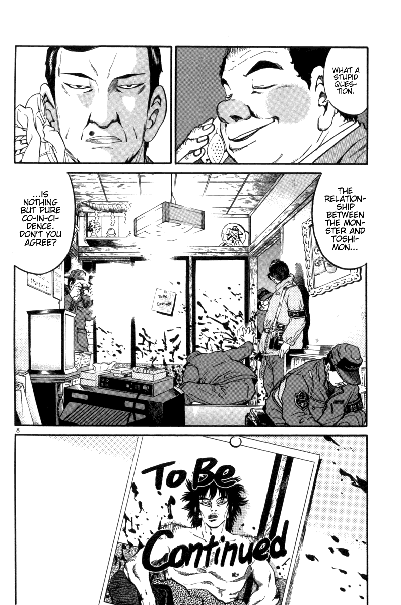 The World Is Mine chapter 93, page 7