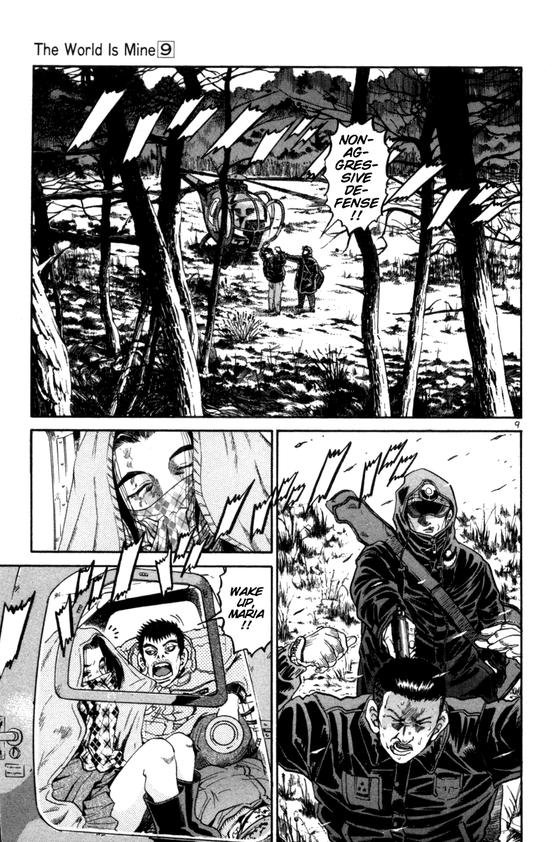 The World Is Mine chapter 94, page 8