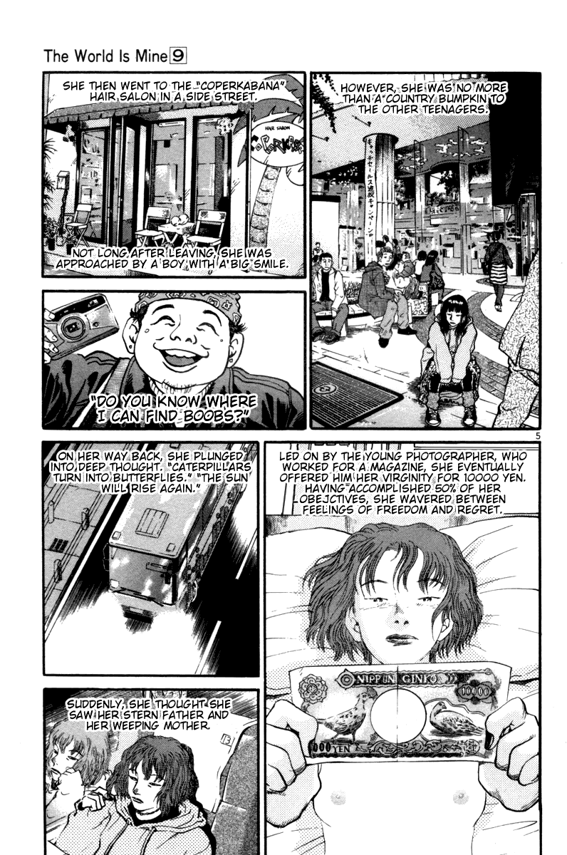 The World Is Mine chapter 95, page 5