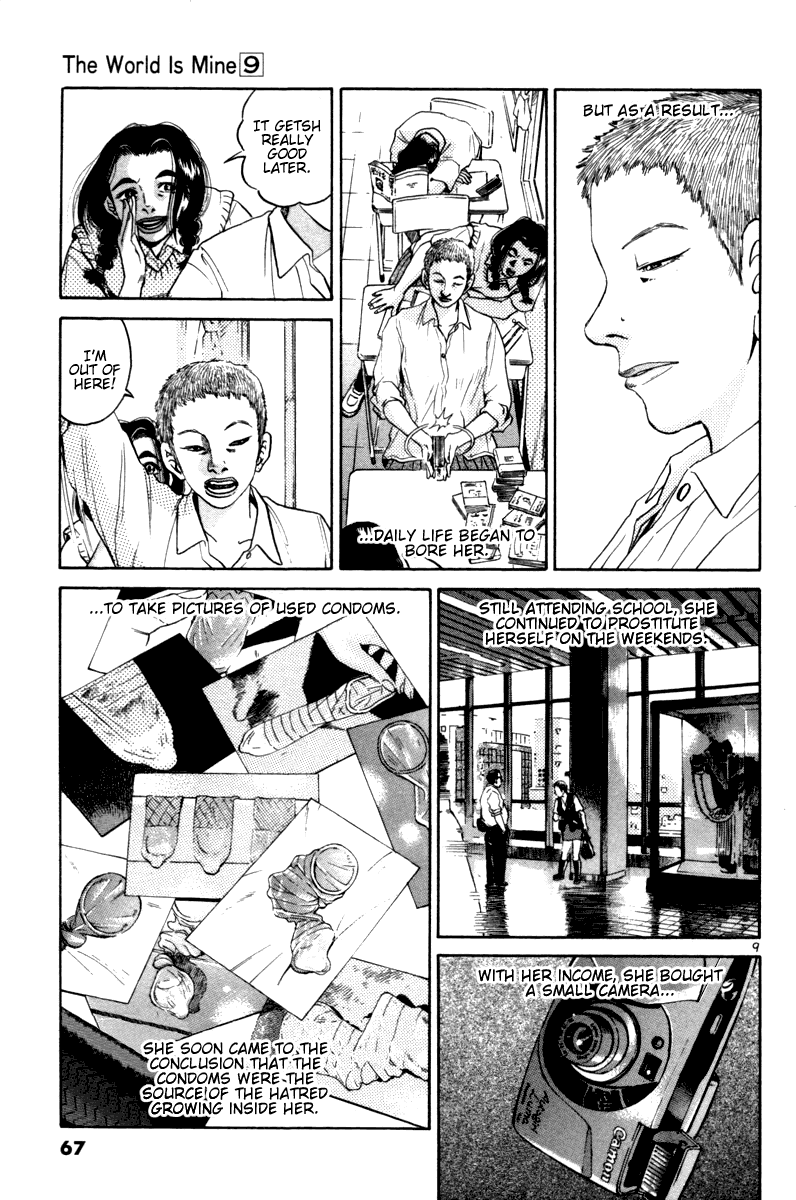 The World Is Mine chapter 95, page 9