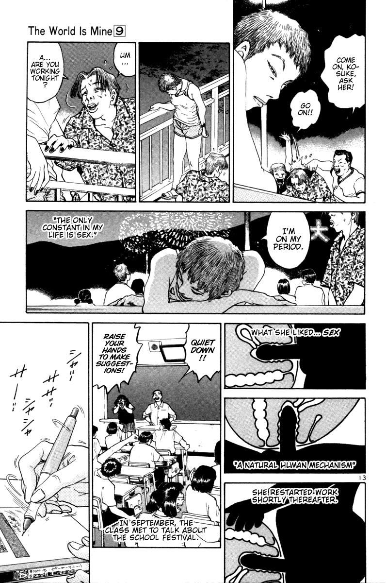 The World Is Mine chapter 95, page 13