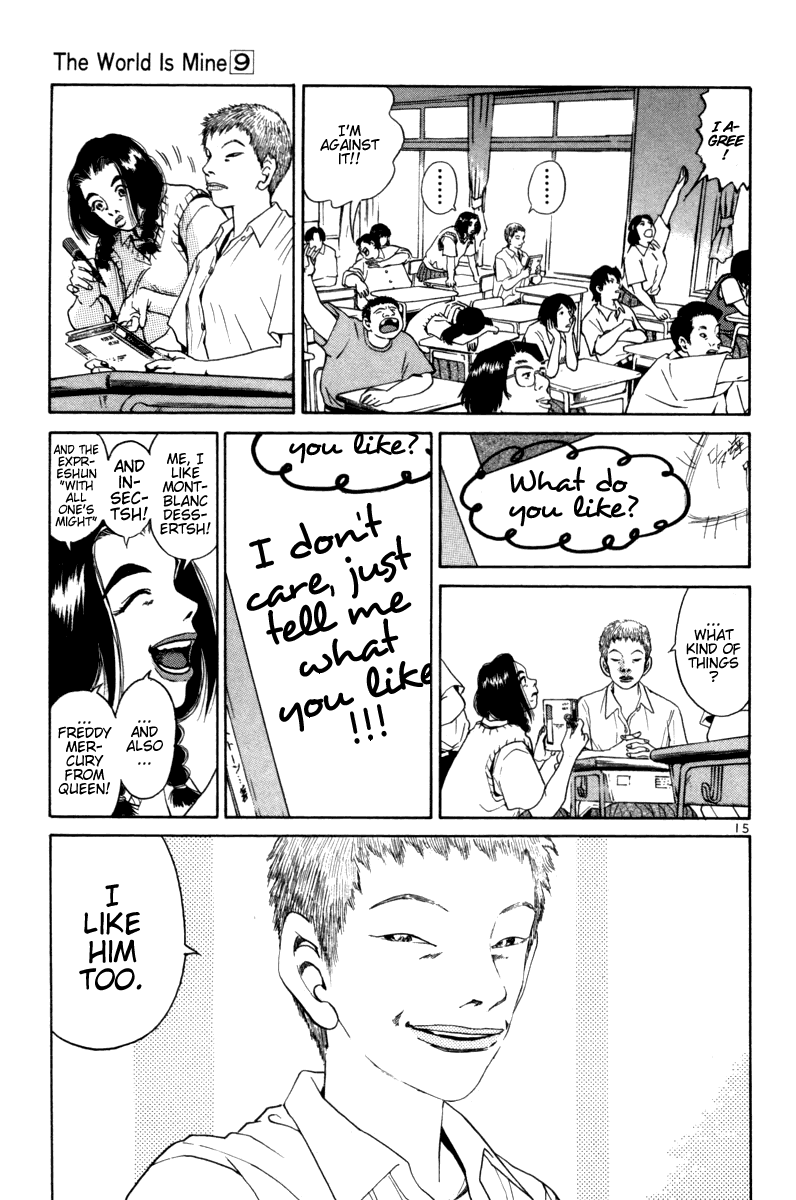The World Is Mine chapter 95, page 15