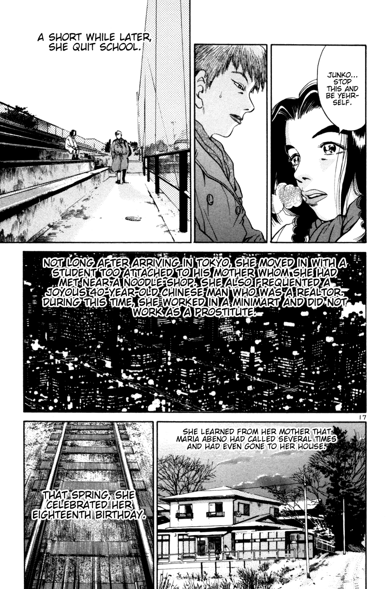 The World Is Mine chapter 95, page 17