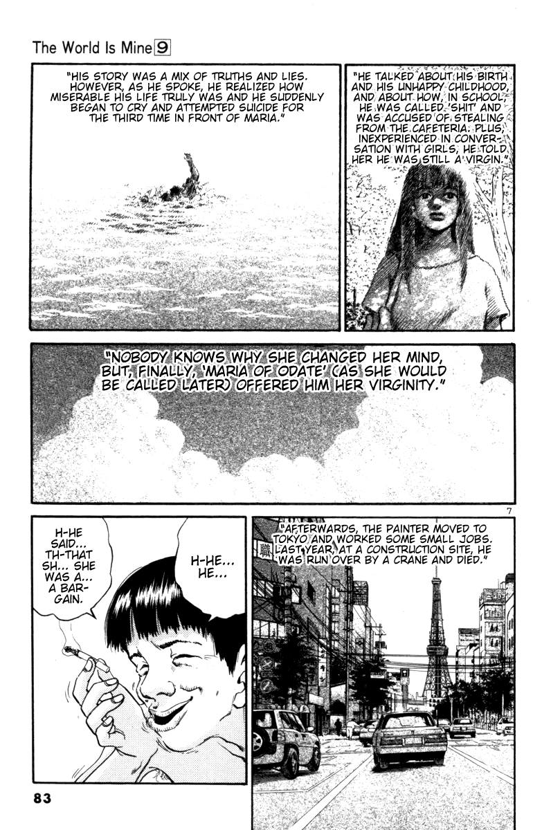 The World Is Mine chapter 96, page 7