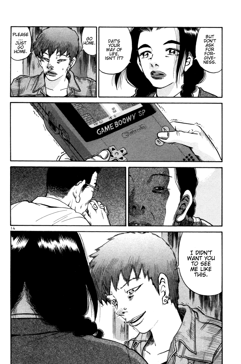 The World Is Mine chapter 96, page 14